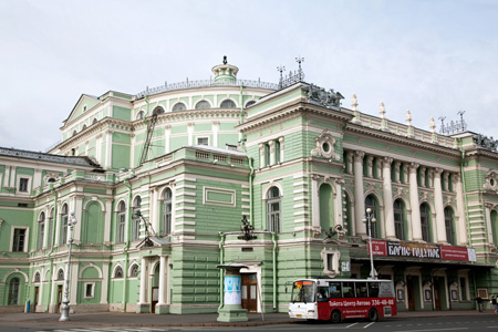 Stedentrip St Petersburg, Rusland: het Mariinski theather