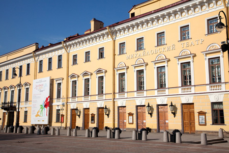 Stedentrip St. Petersburg, Rusland: het Mikhailovsky theater