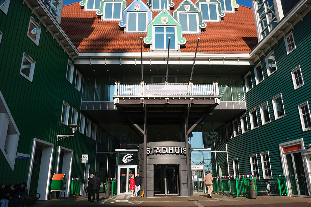 Het Stadhuis van Zaandam