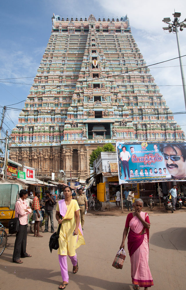 Tiruchirappalli: de tempel met 7 muren, Tamil Nadu, India