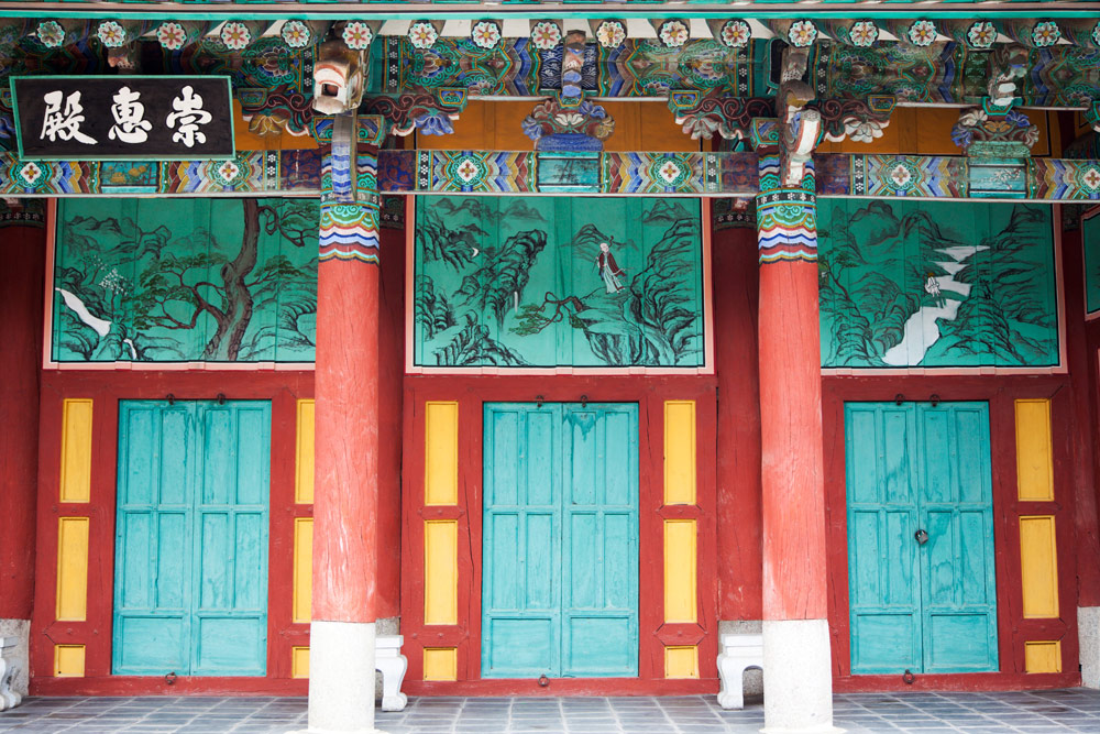 Het beschilderde paleis in Gyeongju, Rondreis Zuid-Korea, bezienswaardigheden, hotspots