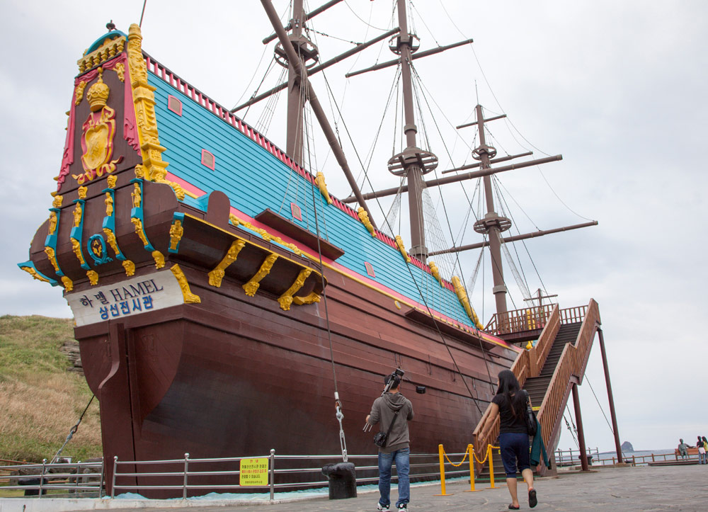 Het schip ter gedachtenis aan de Nederlandse zeevaarder Hendrik Hamel, Rondreis Zuid-Korea, bezienswaardigheden, hotspots