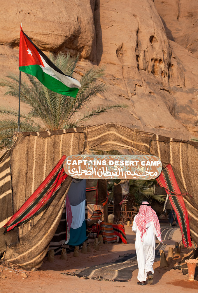 De entree van Captain’s Sedert Camp in Wadi Rum, Jordanië . Rondreis Jordanie met Wadi Rum, Petra, Dana reserve en de Dode Zee